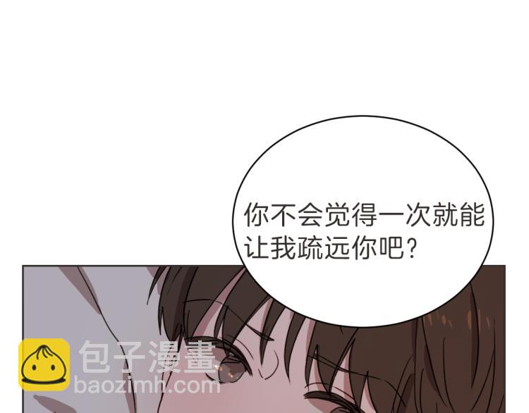 第24话 不想错过了(1/3)-第24话