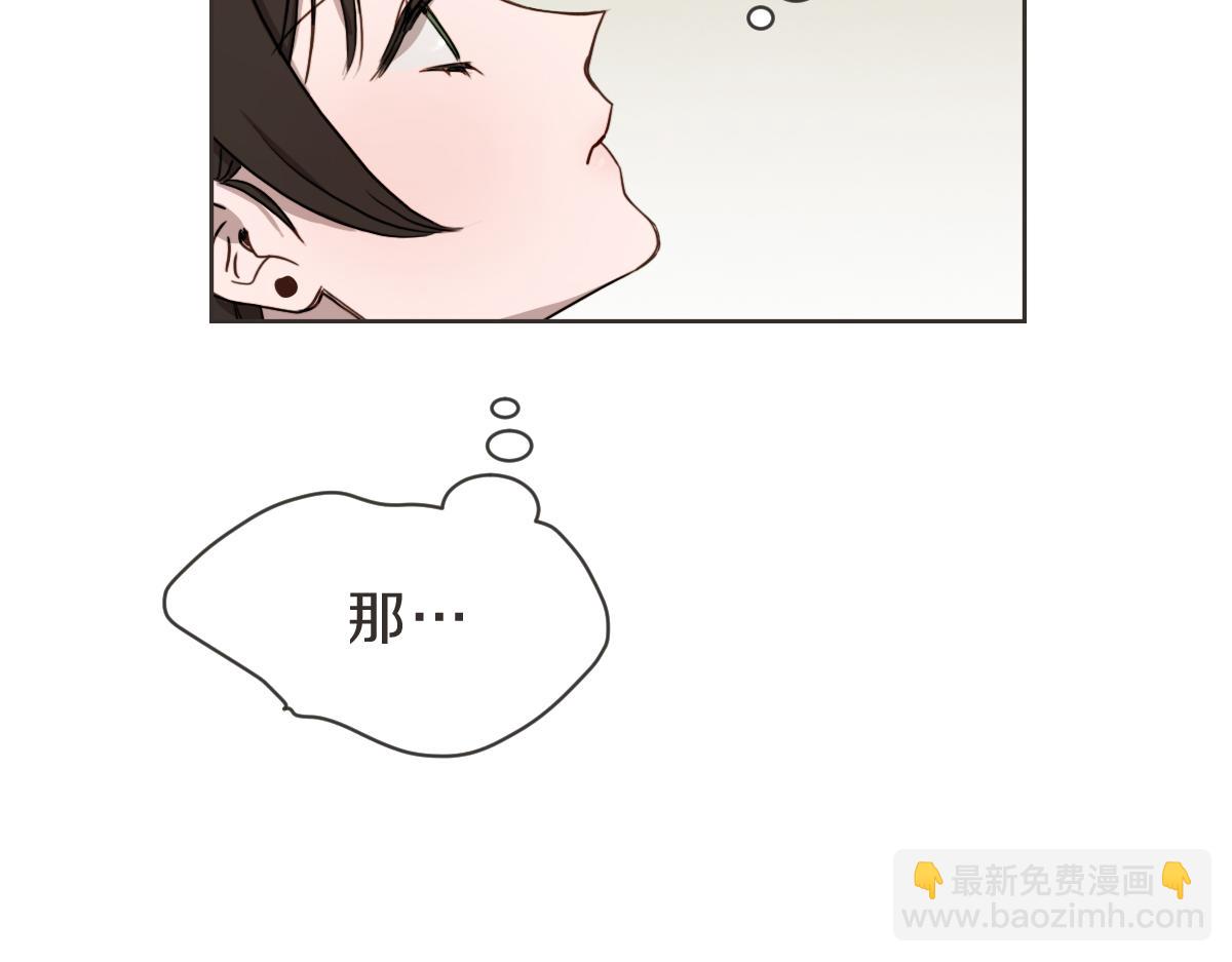 第28话 何去何从(1/3)-第28话