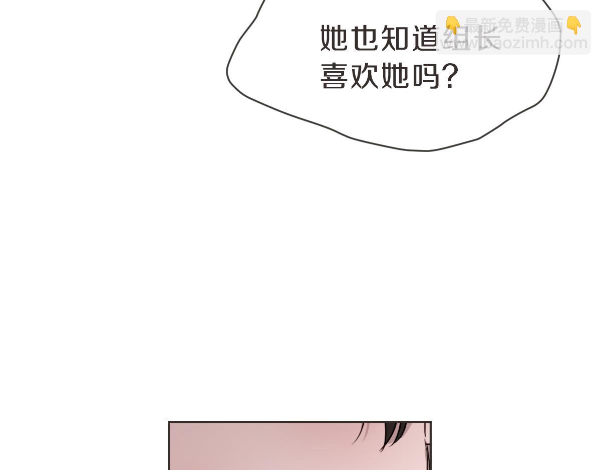 第28话 何去何从(1/3)-第28话