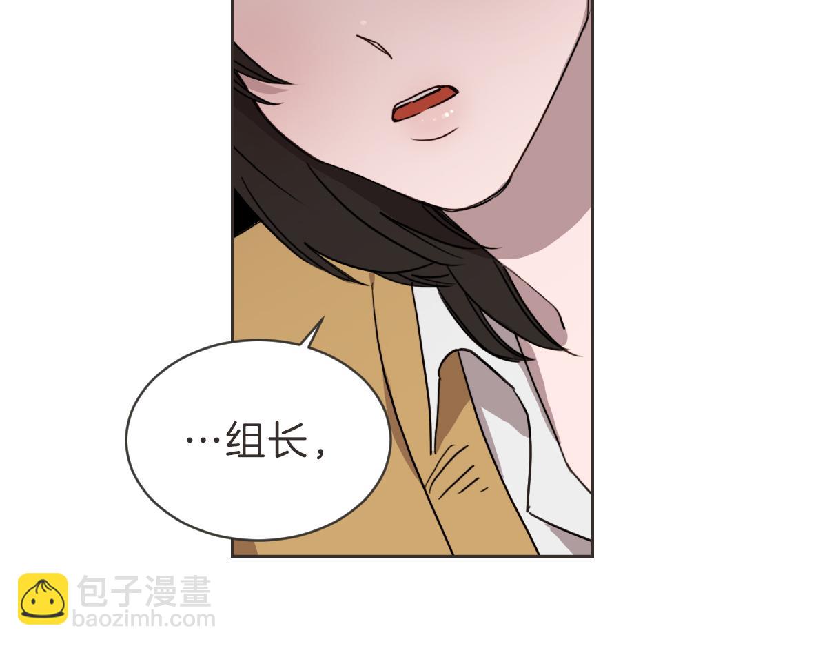 第28话 何去何从(1/3)-第28话