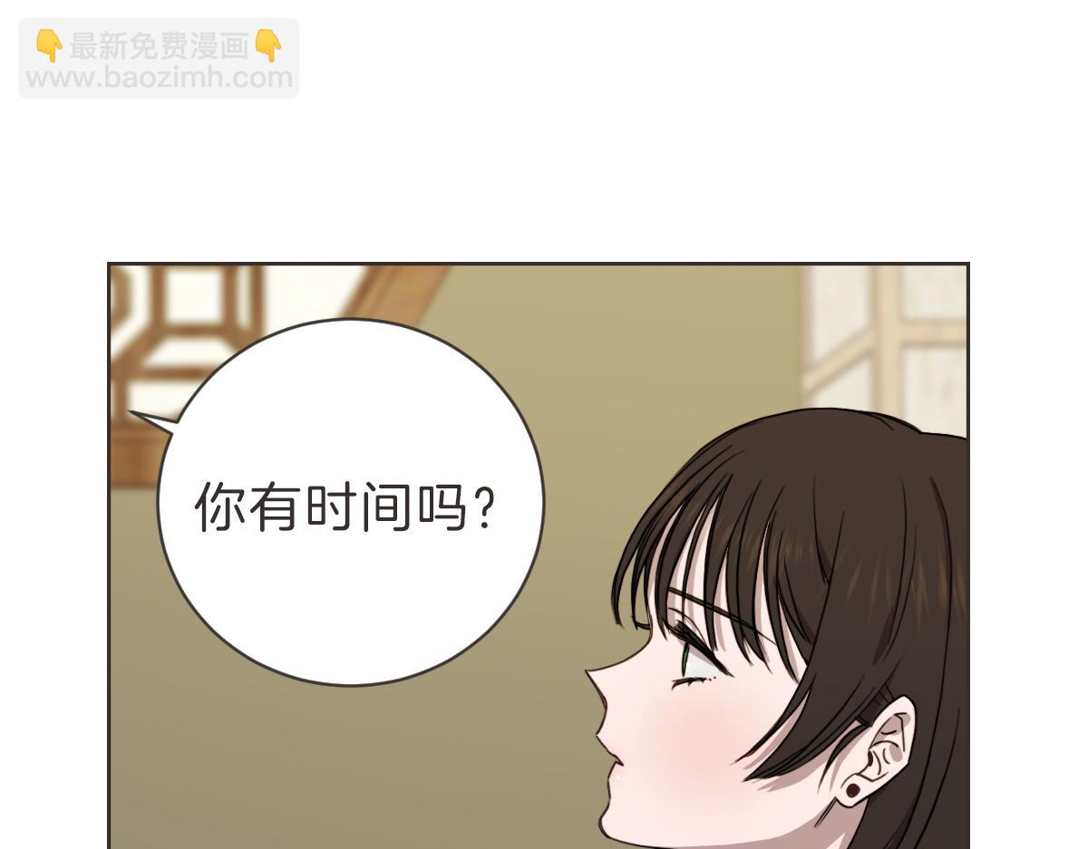 第28话 何去何从(1/3)-第28话