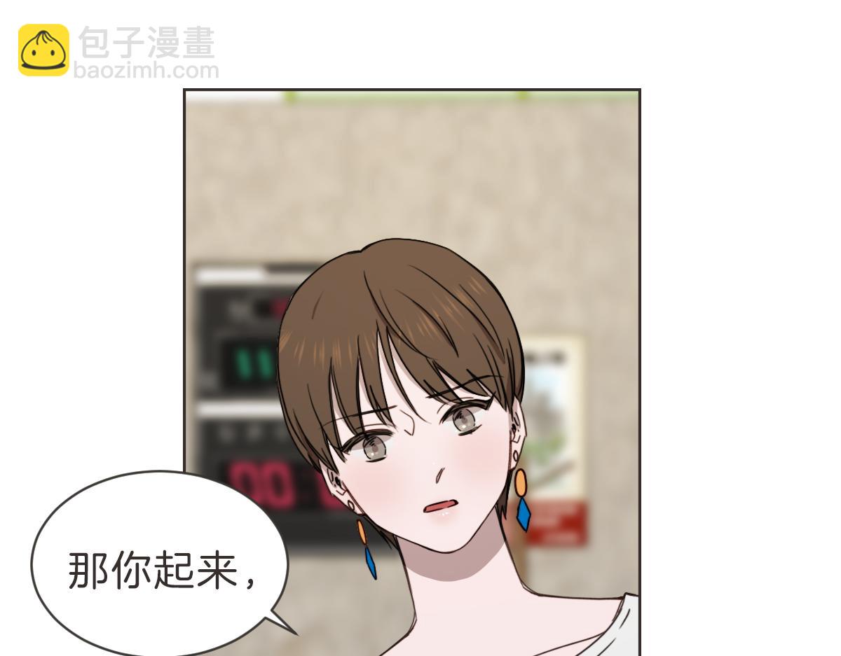 第28话 何去何从(1/3)-第28话