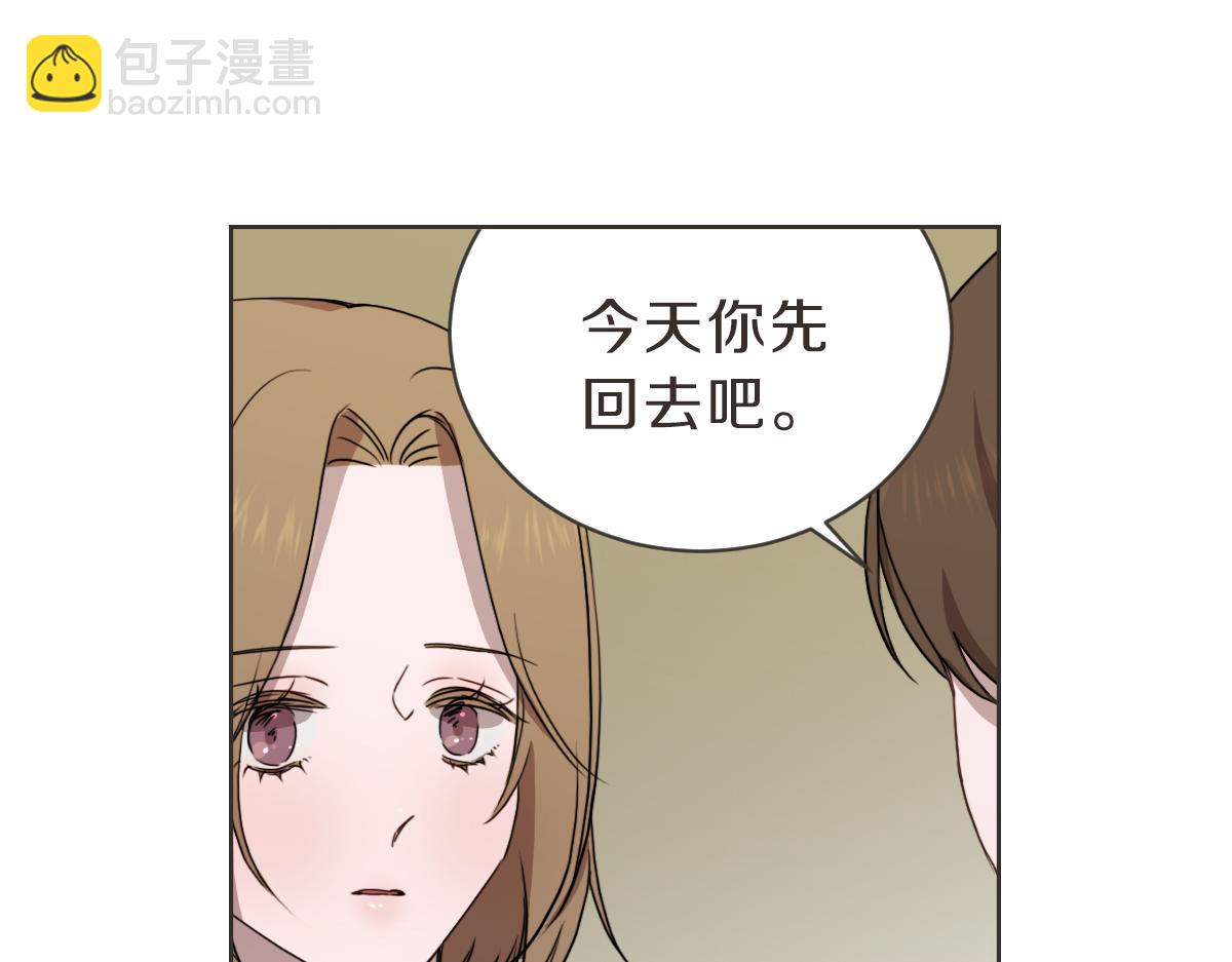 第28话 何去何从(1/3)-第28话