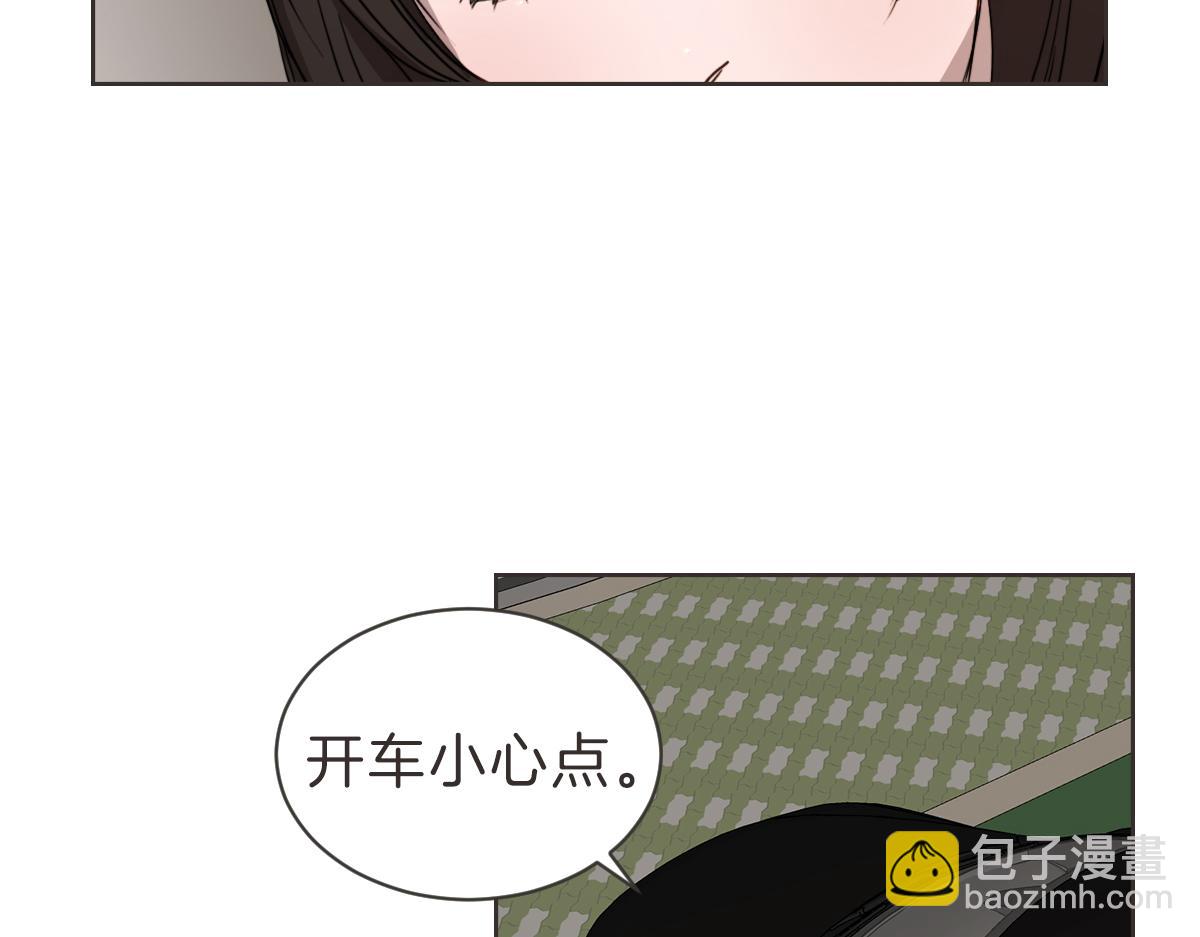 第28话 何去何从(1/3)-第28话