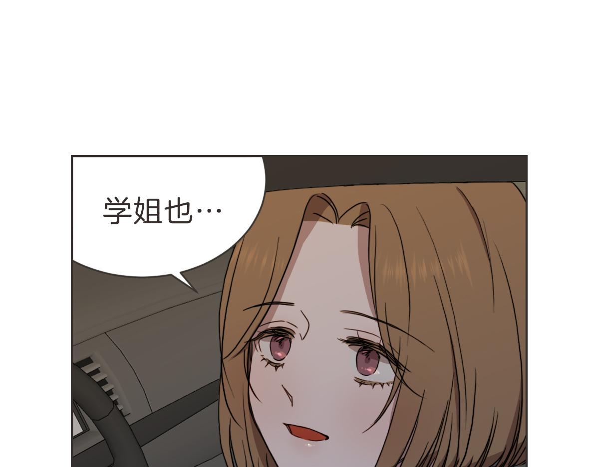 第28话 何去何从(1/3)-第28话