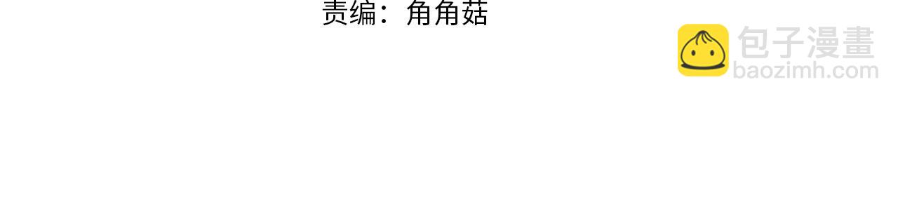 第28话 何去何从(1/3)-第28话