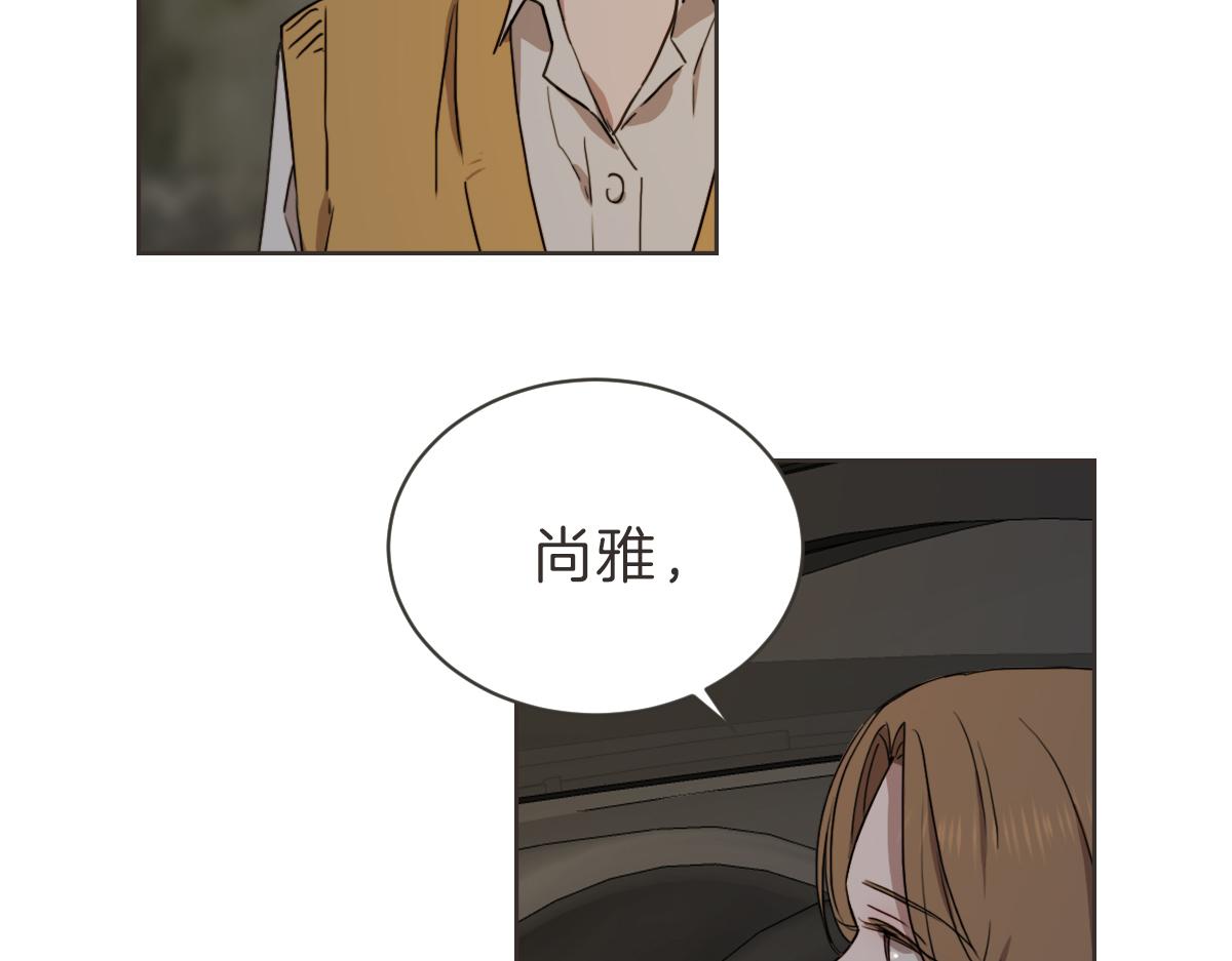 第28话 何去何从(1/3)-第28话