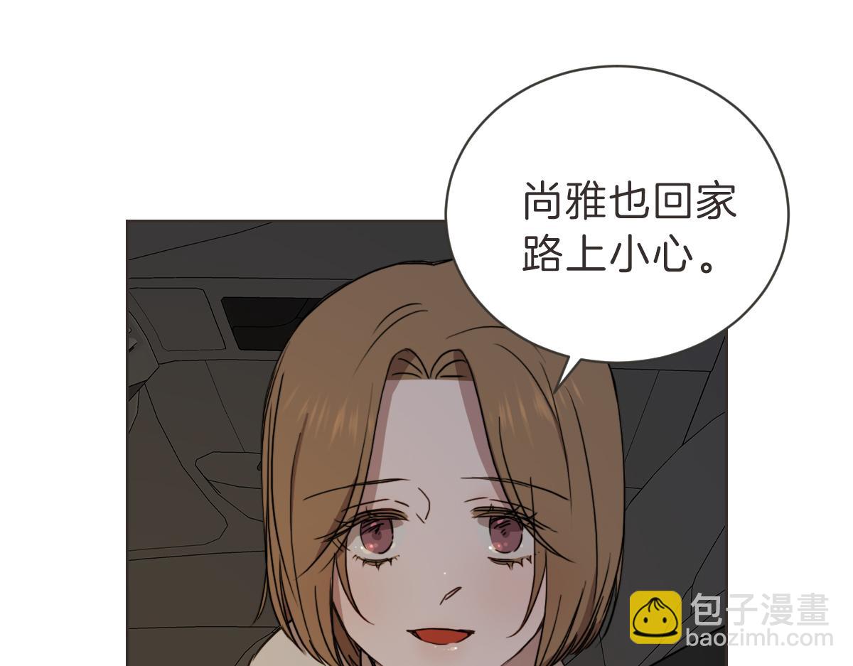 第28话 何去何从(1/3)-第28话