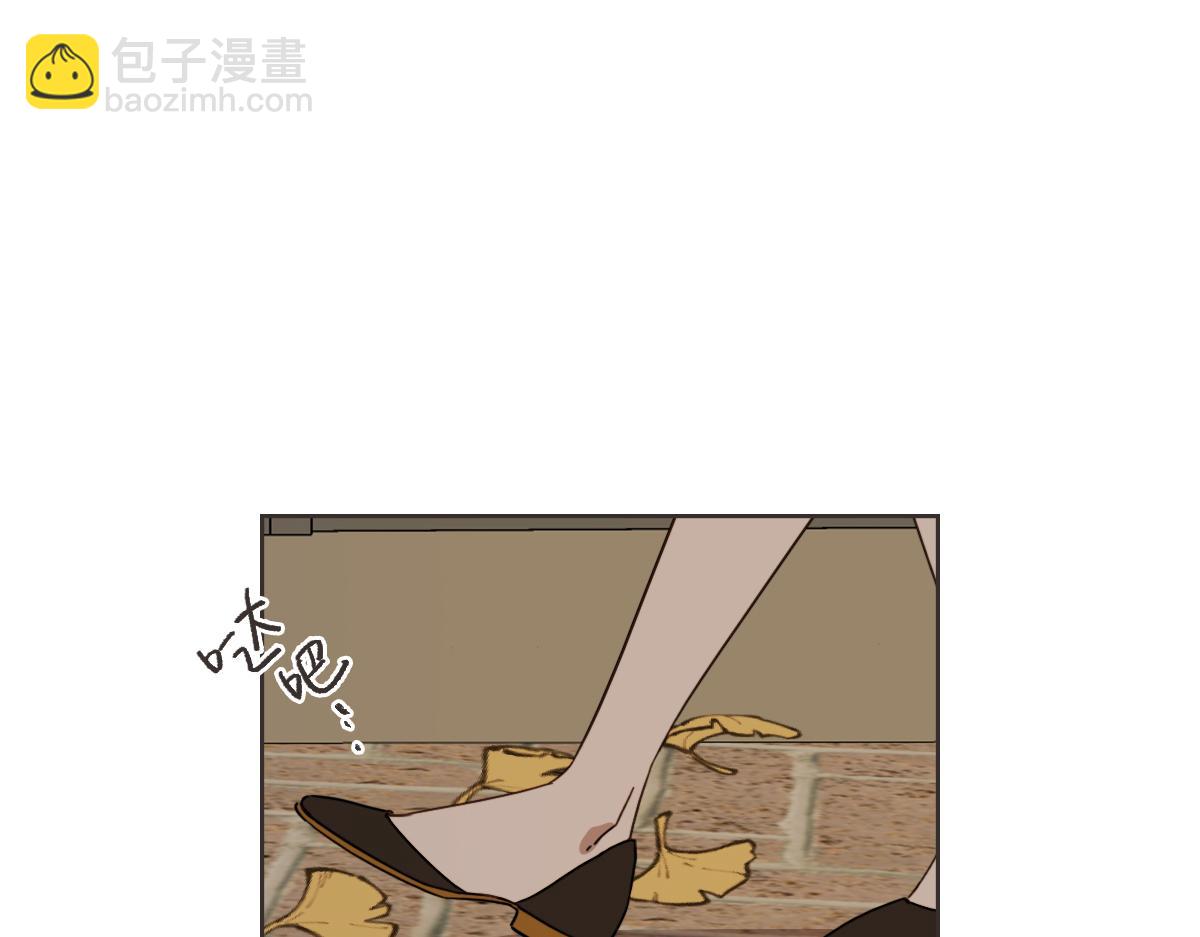 第30话 坦白的勇气(1/3)-第30话