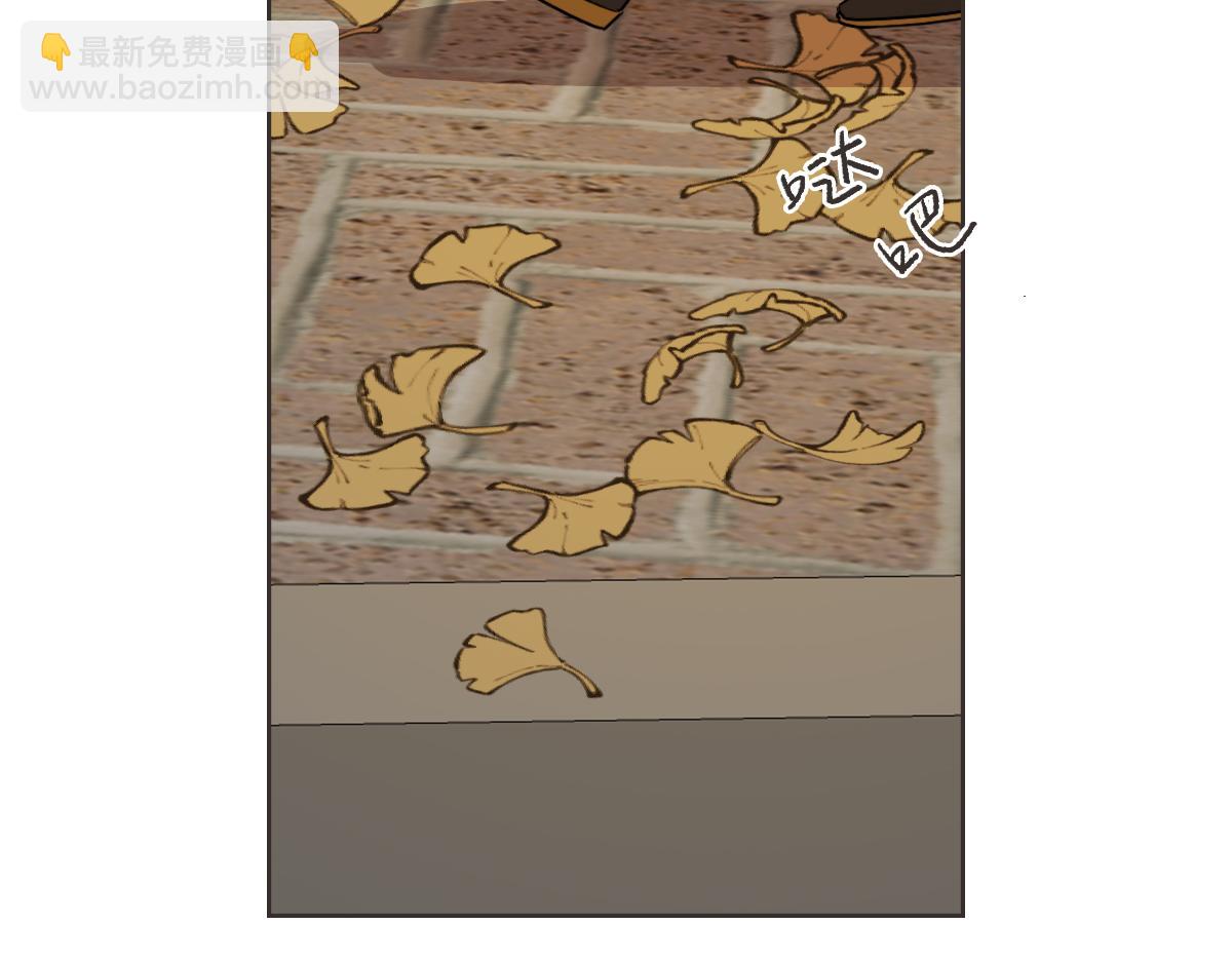 第30话 坦白的勇气(1/3)-第30话