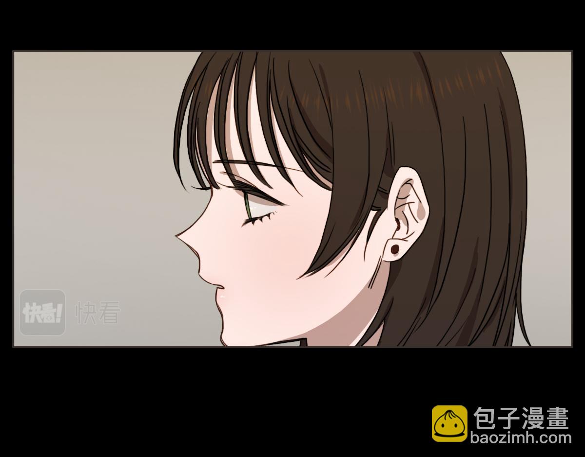 第30话 坦白的勇气(1/3)-第30话