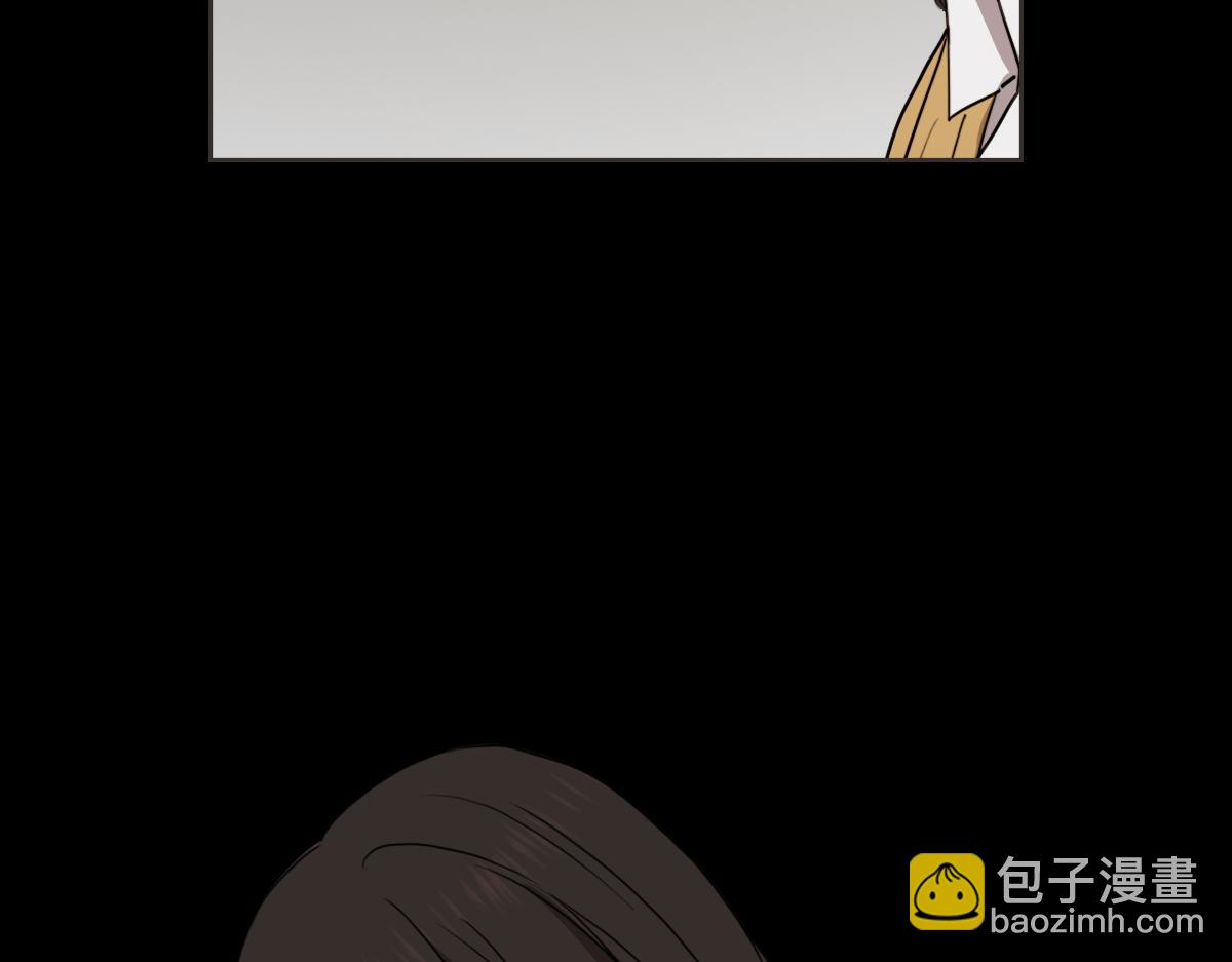 第30话 坦白的勇气(1/3)-第30话