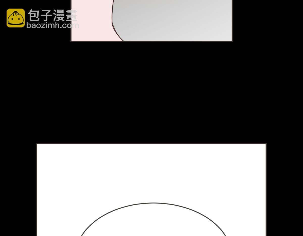 第30话 坦白的勇气(1/3)-第30话