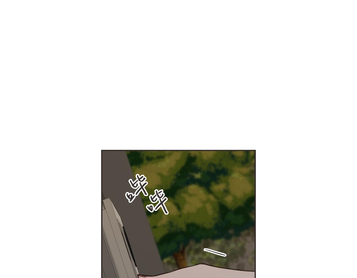 第30话 坦白的勇气(1/3)-第30话