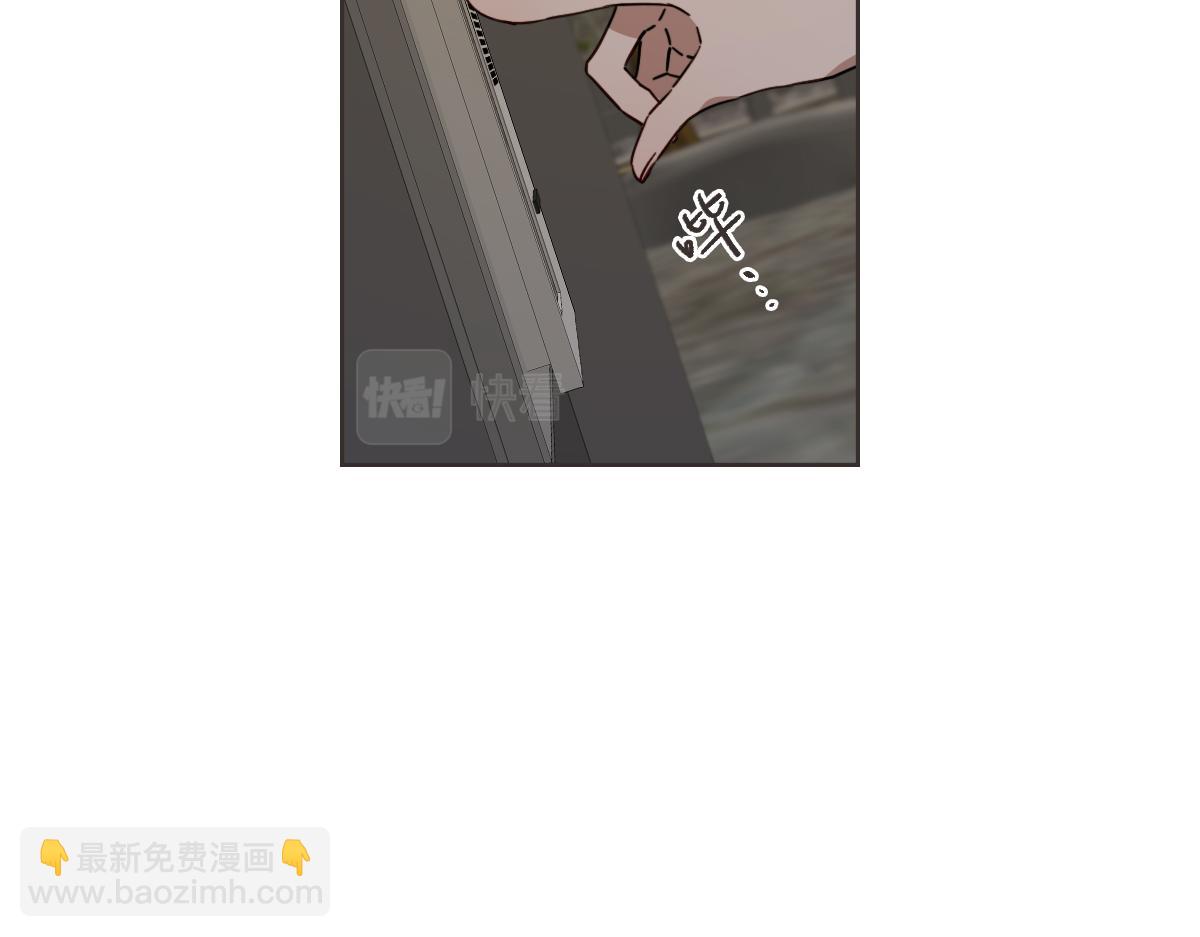 第30话 坦白的勇气(1/3)-第30话