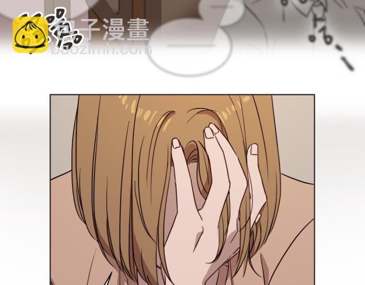 第4话 总是梦到你(1/3)-第4话