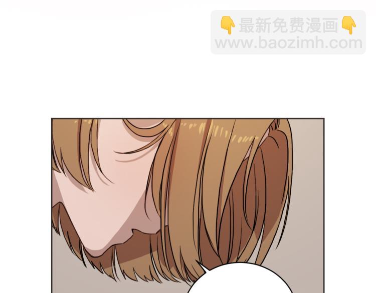 第4话 总是梦到你(1/3)-第4话