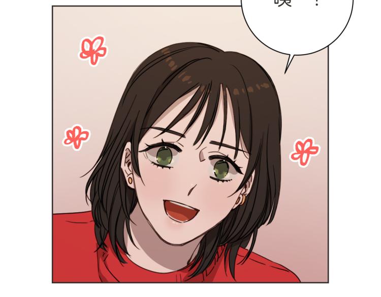 第4话 总是梦到你(1/3)-第4话