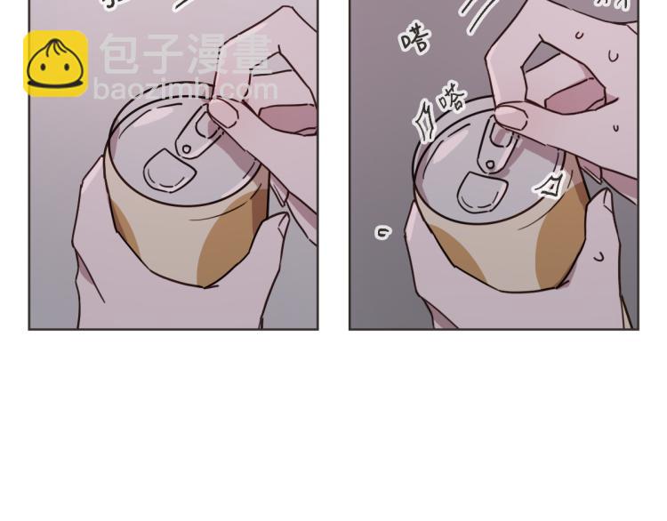 第4话 总是梦到你(1/3)-第4话