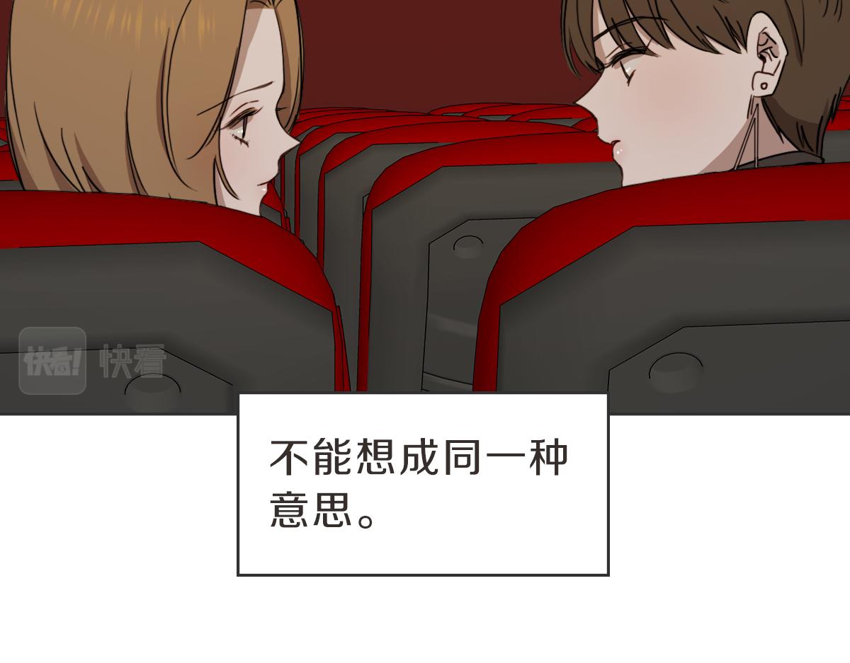 第32话 随波逐流的人生(1/3)-第32话