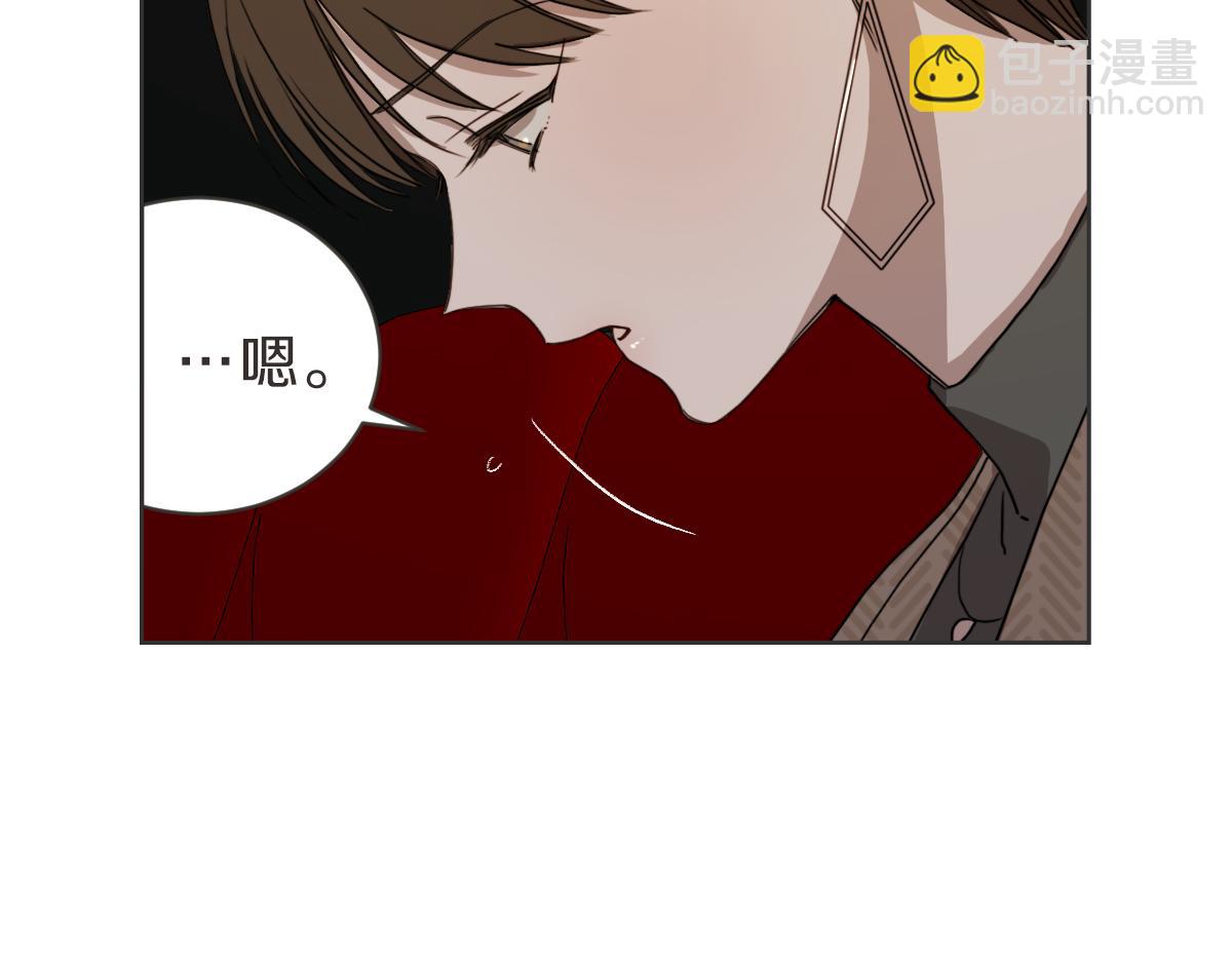 第32话 随波逐流的人生(1/3)-第32话