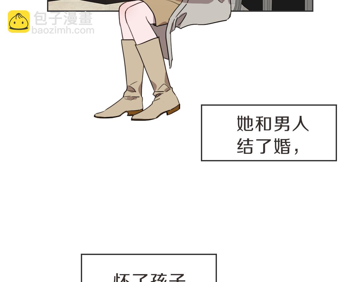 第32话 随波逐流的人生(1/3)-第32话