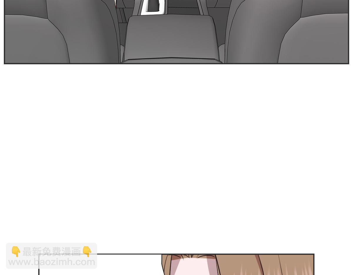 第34话 璇恩的决心(1/3)-第34话