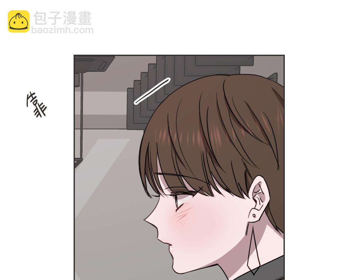 第34话 璇恩的决心(1/3)-第34话