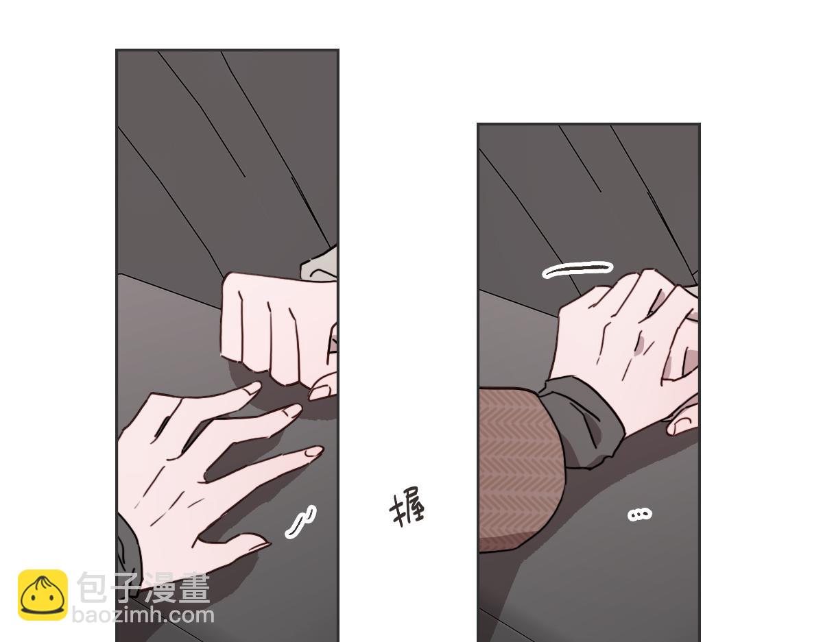 第34话 璇恩的决心(1/3)-第34话