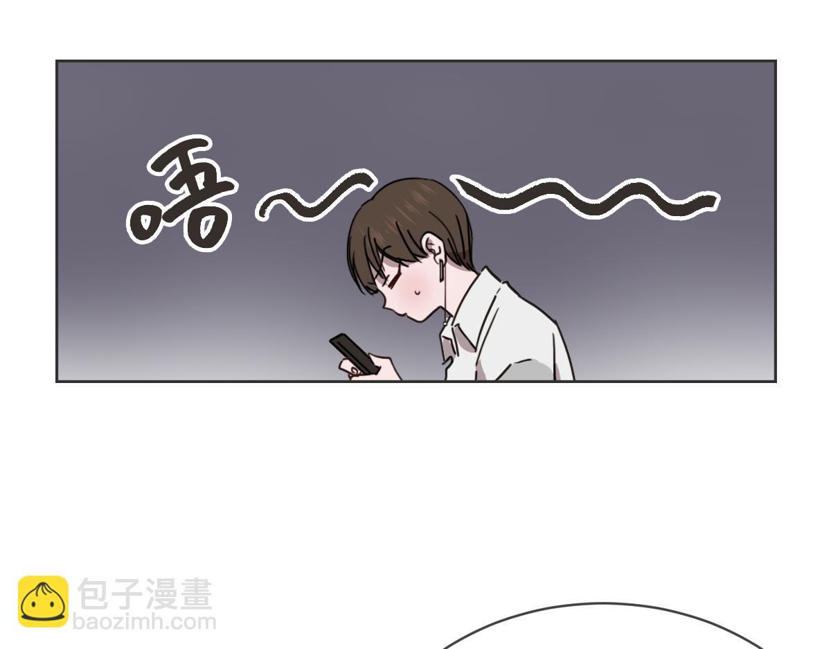 第34话 璇恩的决心(1/3)-第34话