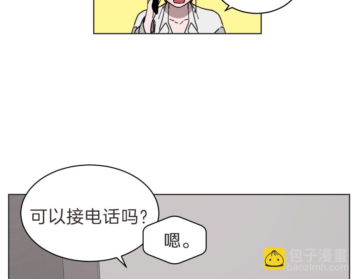 第34话 璇恩的决心(1/3)-第34话