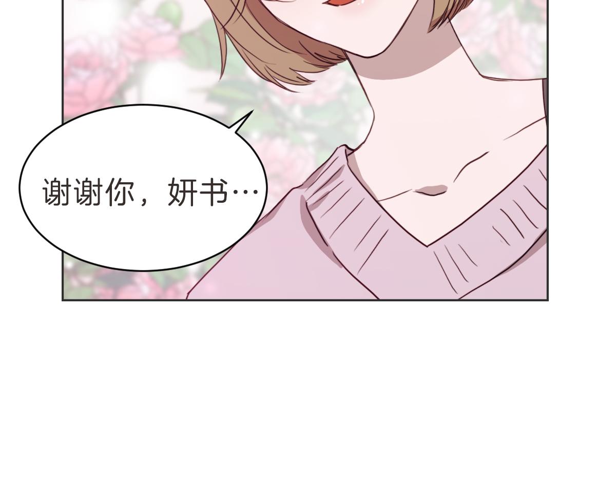 第36话 谁说要回家(1/3)-第36话