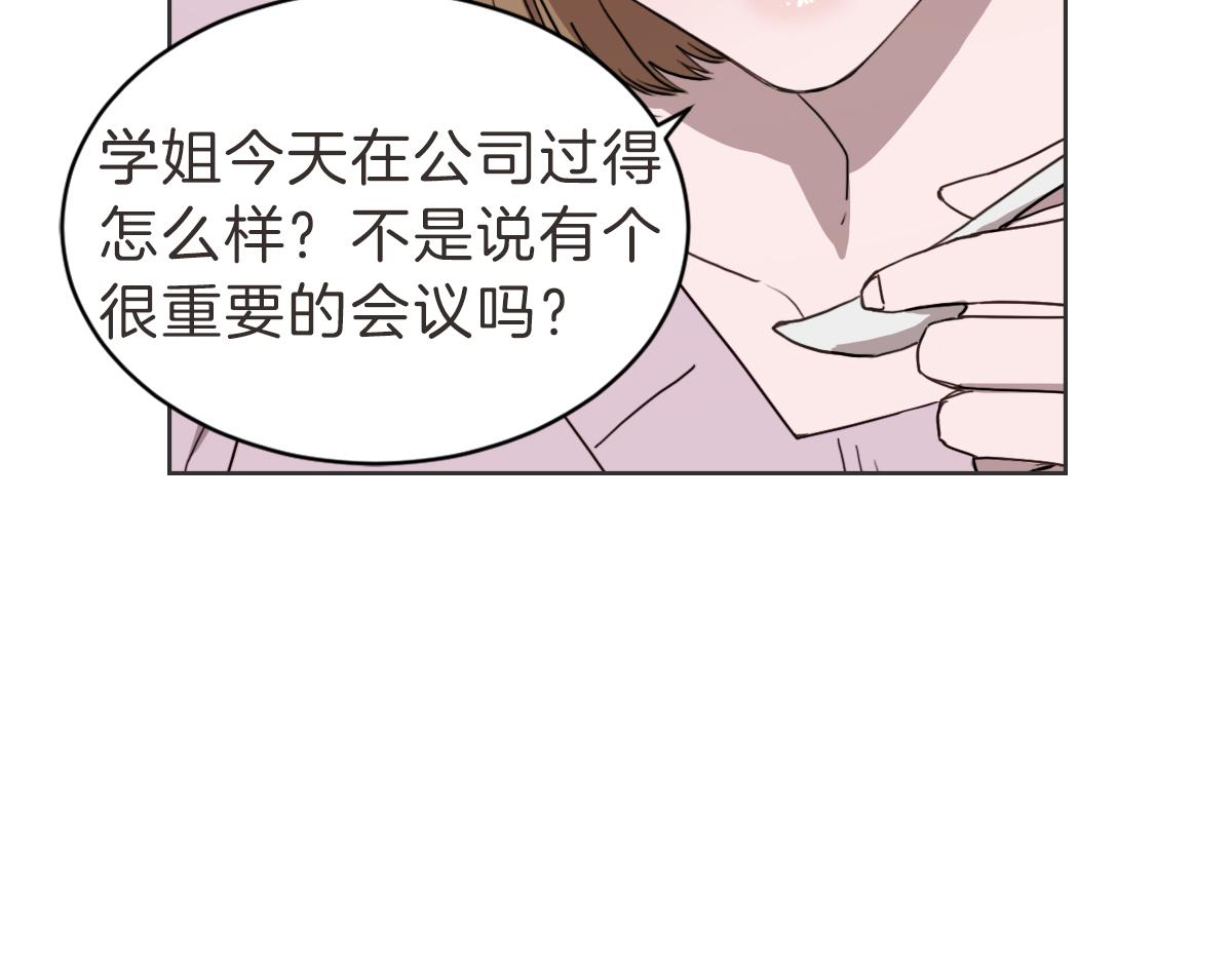 第36话 谁说要回家(1/3)-第36话