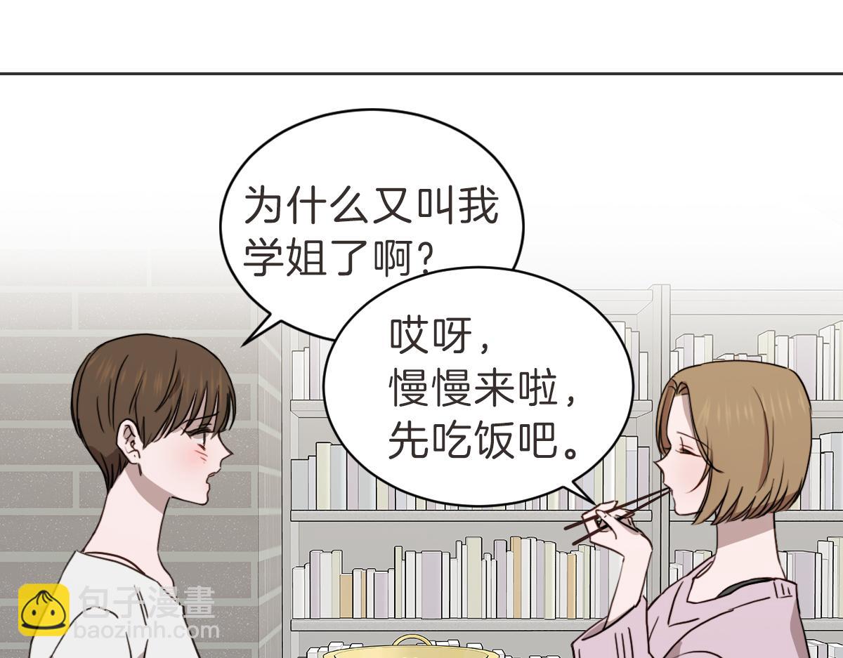 第36话 谁说要回家(1/3)-第36话