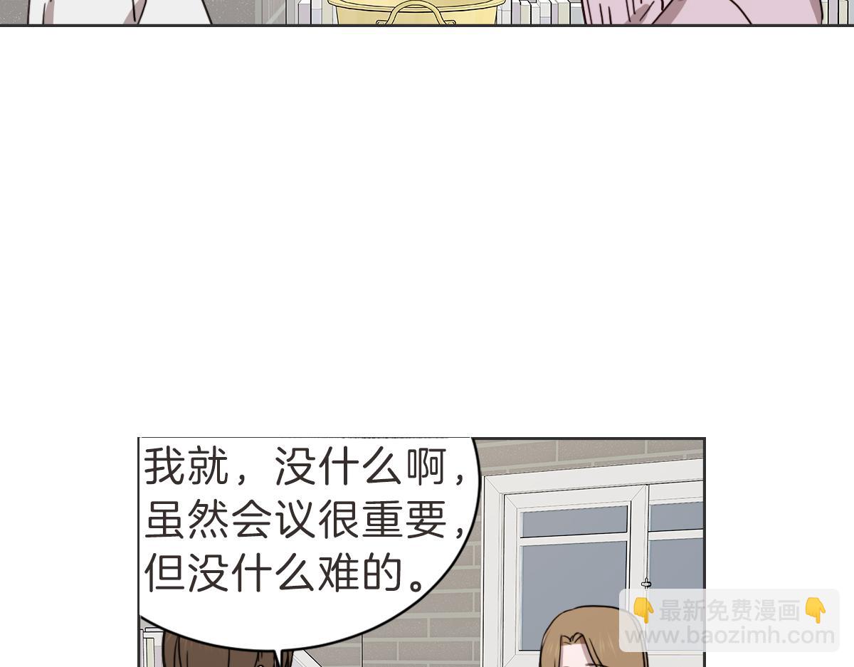 第36话 谁说要回家(1/3)-第36话