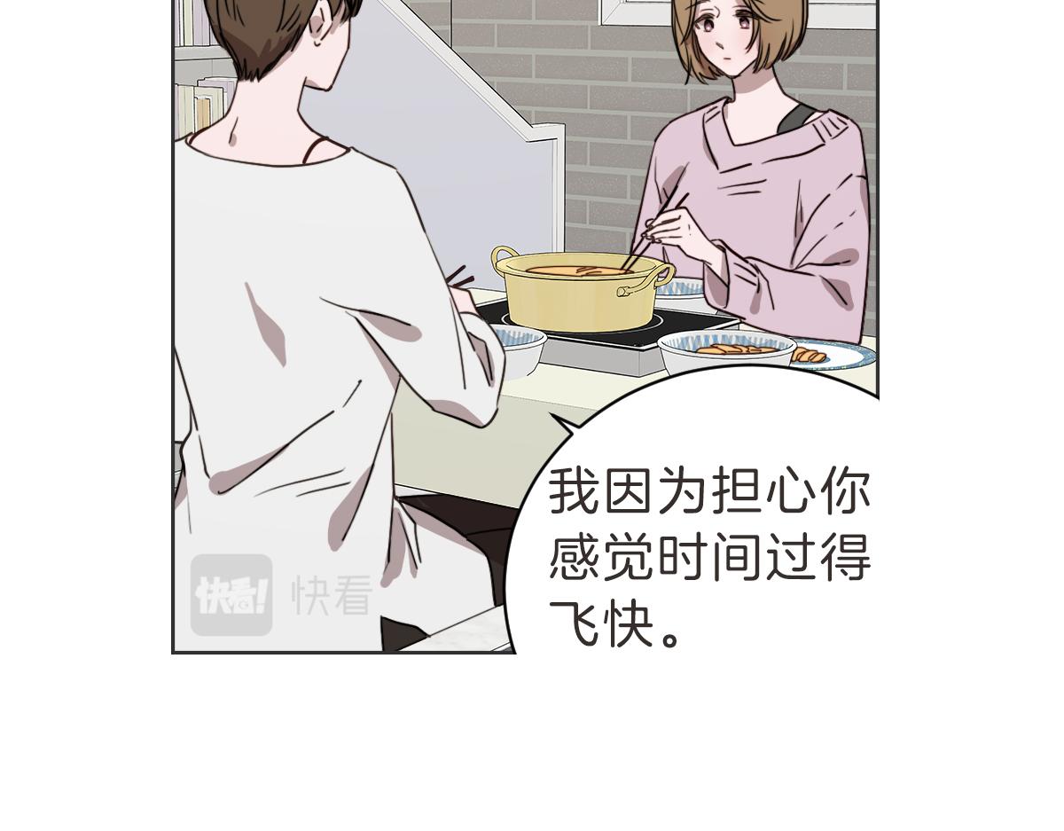 第36话 谁说要回家(1/3)-第36话