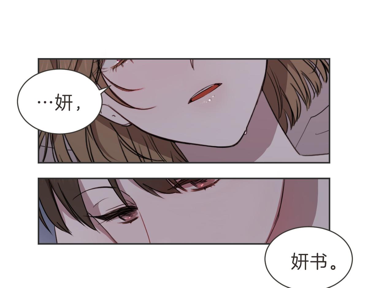 第38话 我有约会(1/3)-第38话