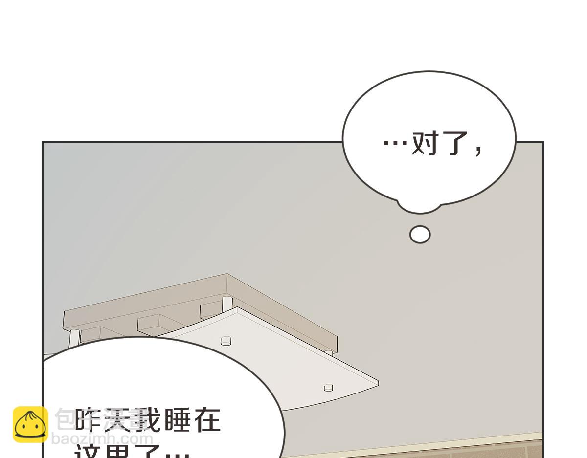 第38话 我有约会(1/3)-第38话