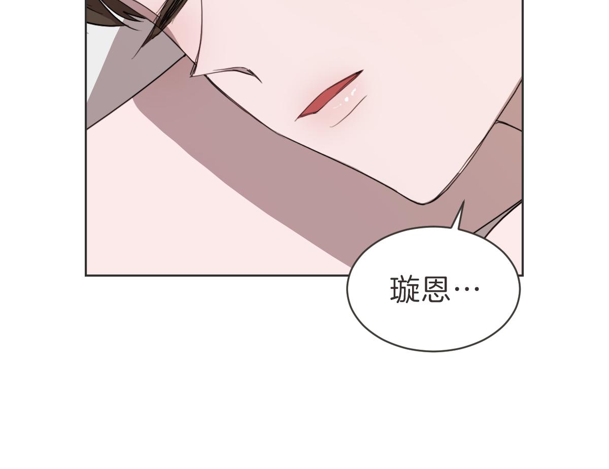 第38话 我有约会(1/3)-第38话