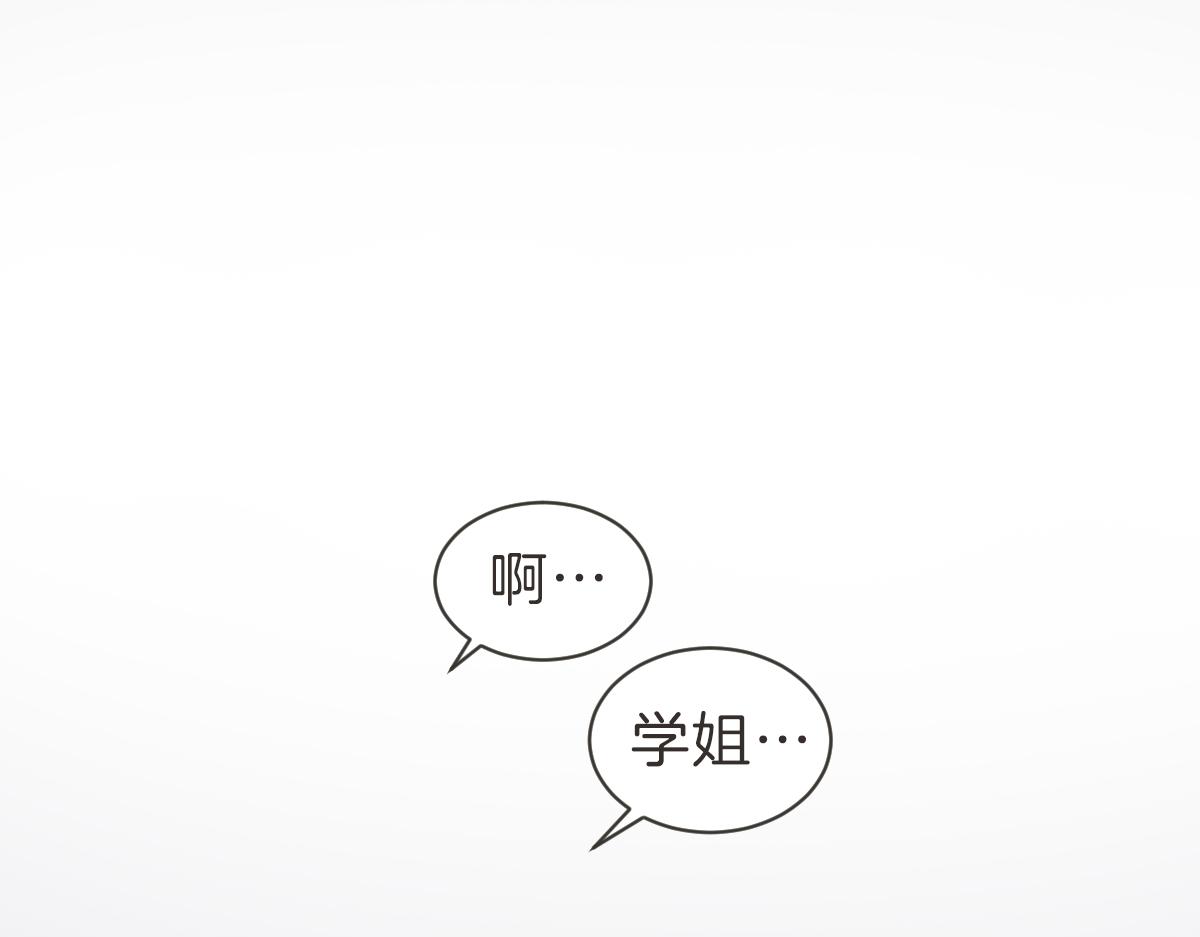 第38话 我有约会(1/3)-第38话