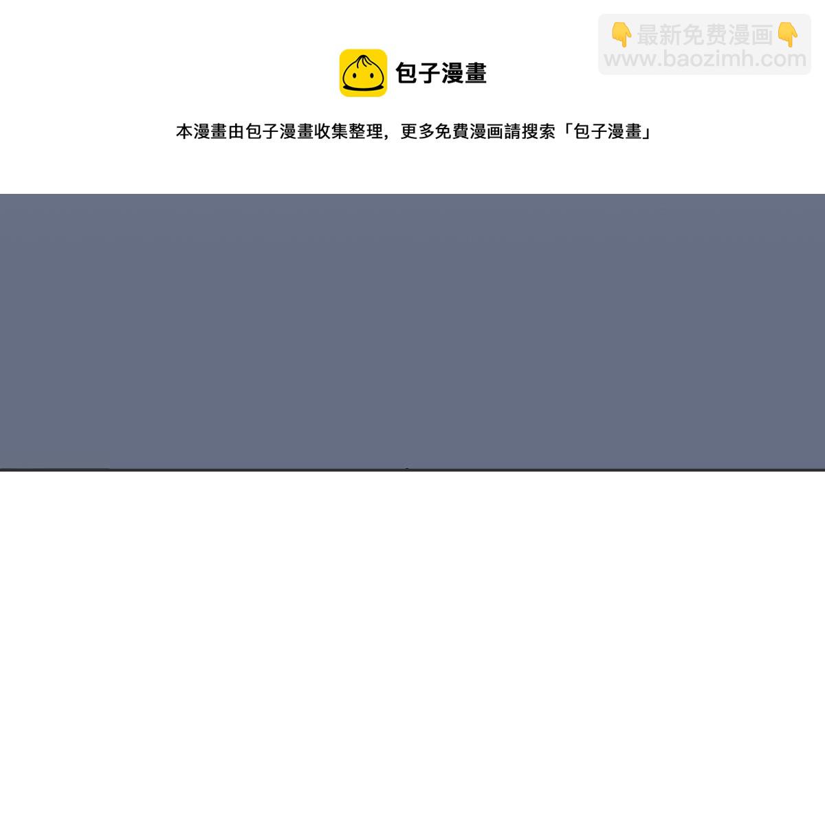 第38话 我有约会(1/3)-第38话