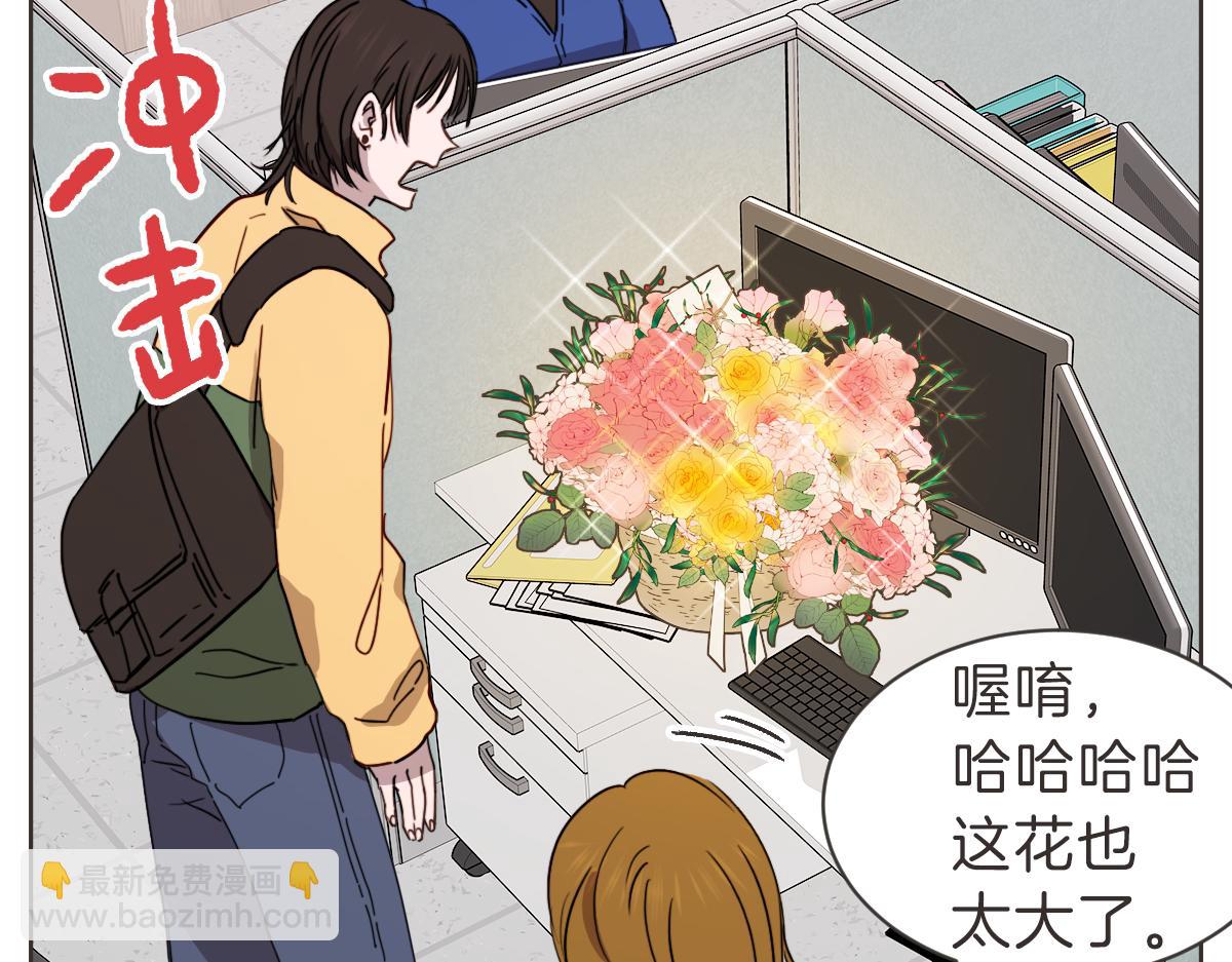 完结篇 一切都没关系(1/3)-第40话