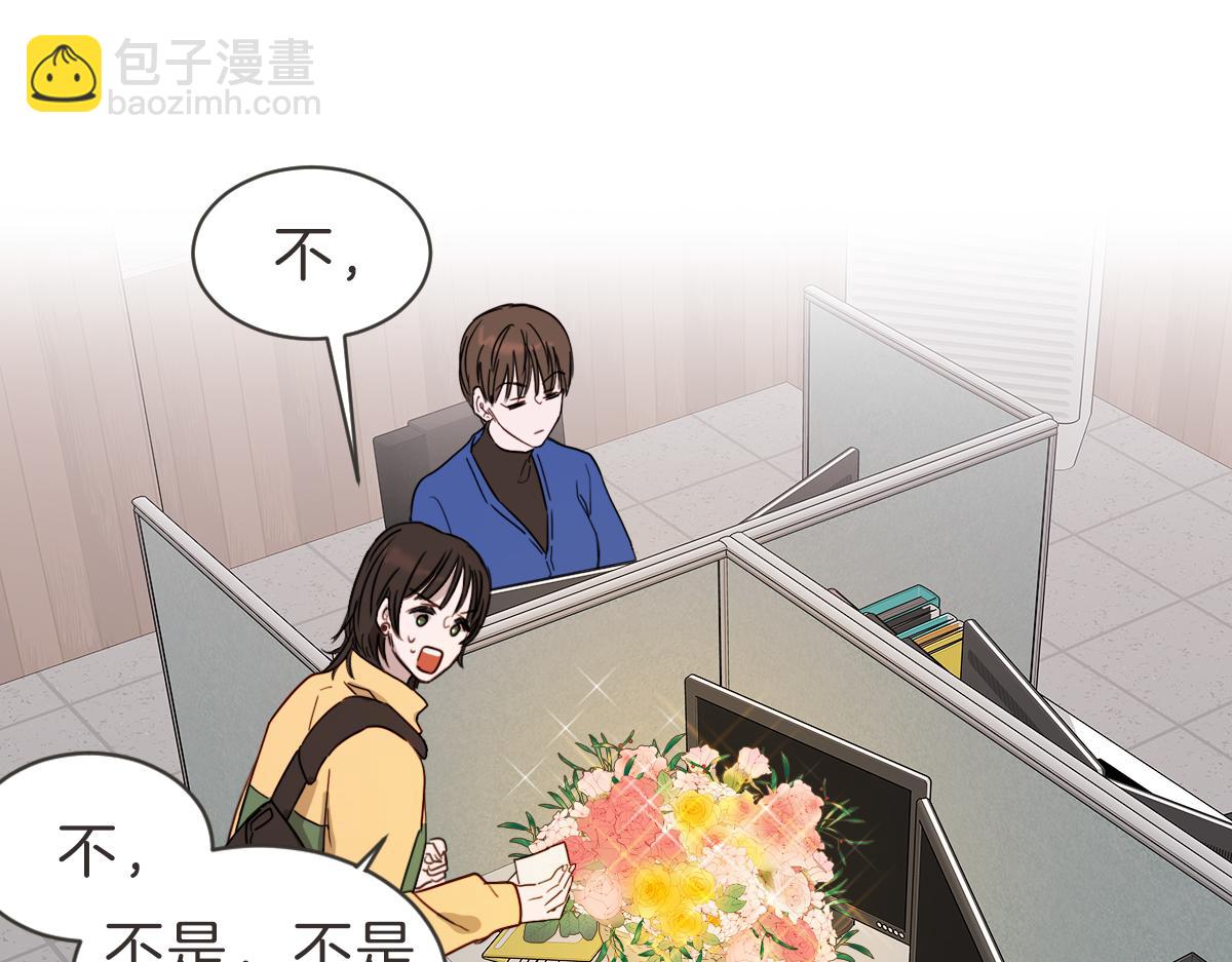 完结篇 一切都没关系(1/3)-第40话