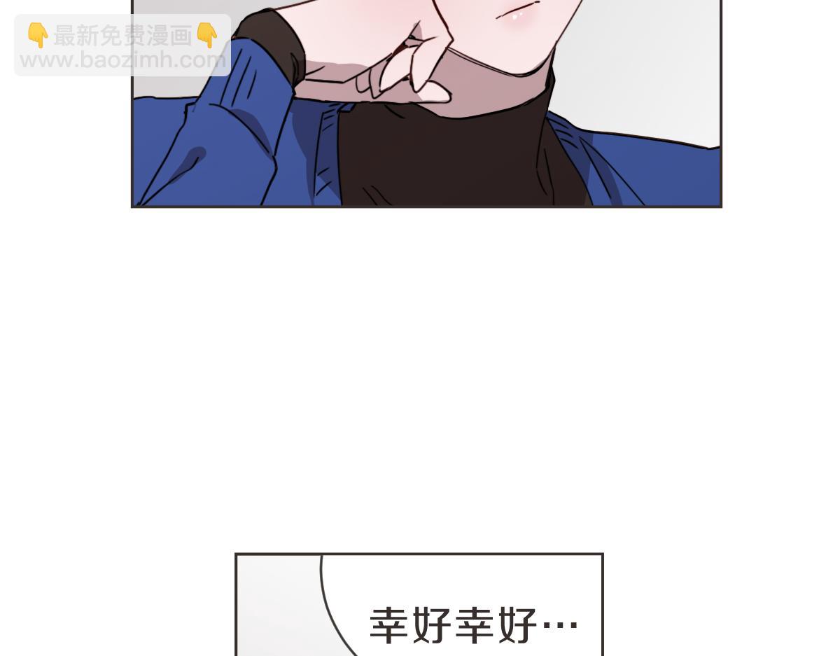 完结篇 一切都没关系(1/3)-第40话