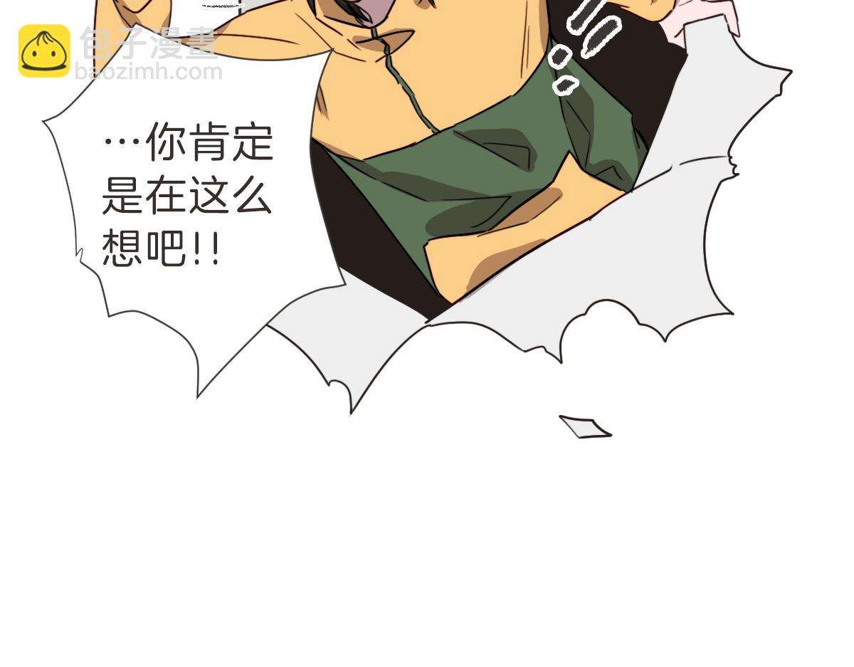 完结篇 一切都没关系(1/3)-第40话