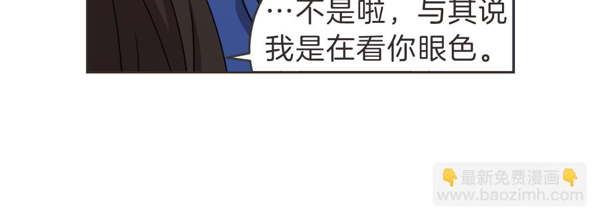 完结篇 一切都没关系(1/3)-第40话