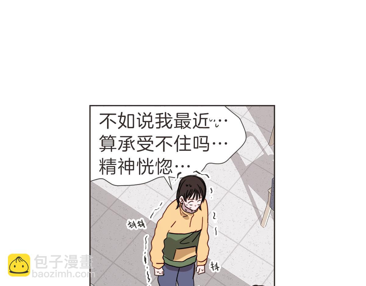 完结篇 一切都没关系(1/3)-第40话