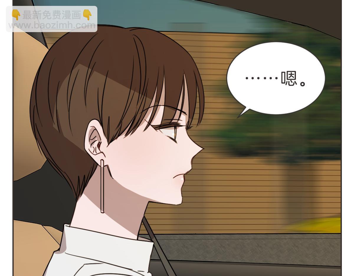 完结篇 一切都没关系(1/3)-第40话