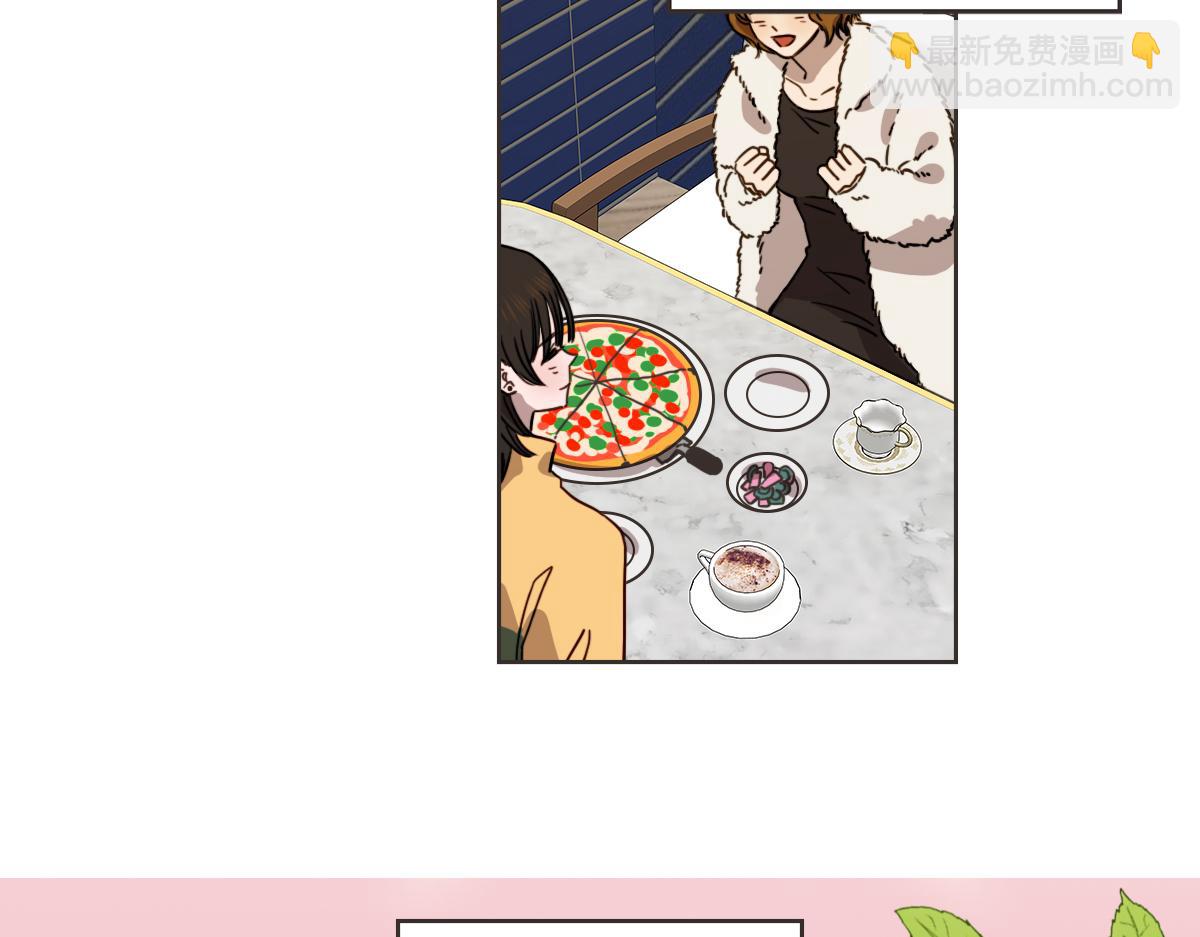 番外二 撞见(1/3)-第42话