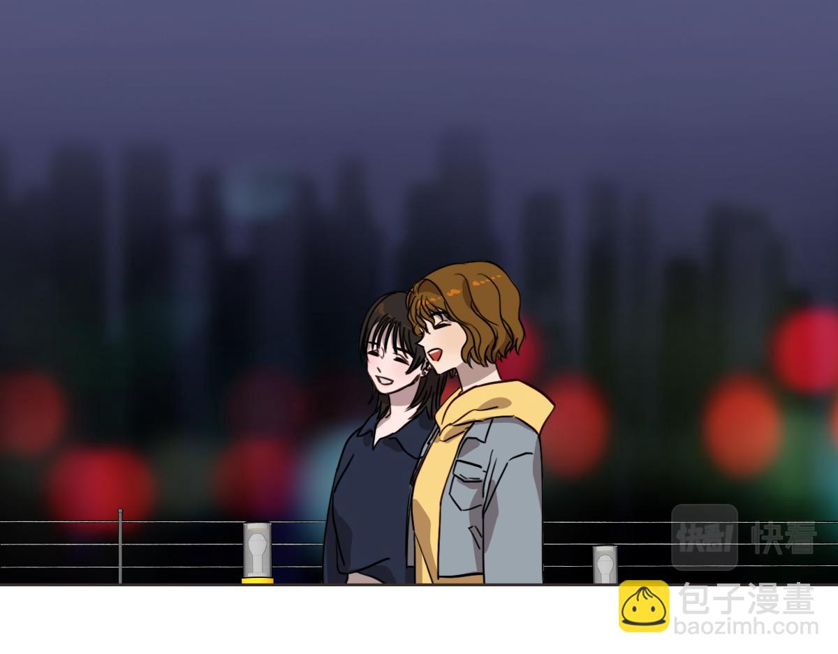 番外二 撞见(1/3)-第42话